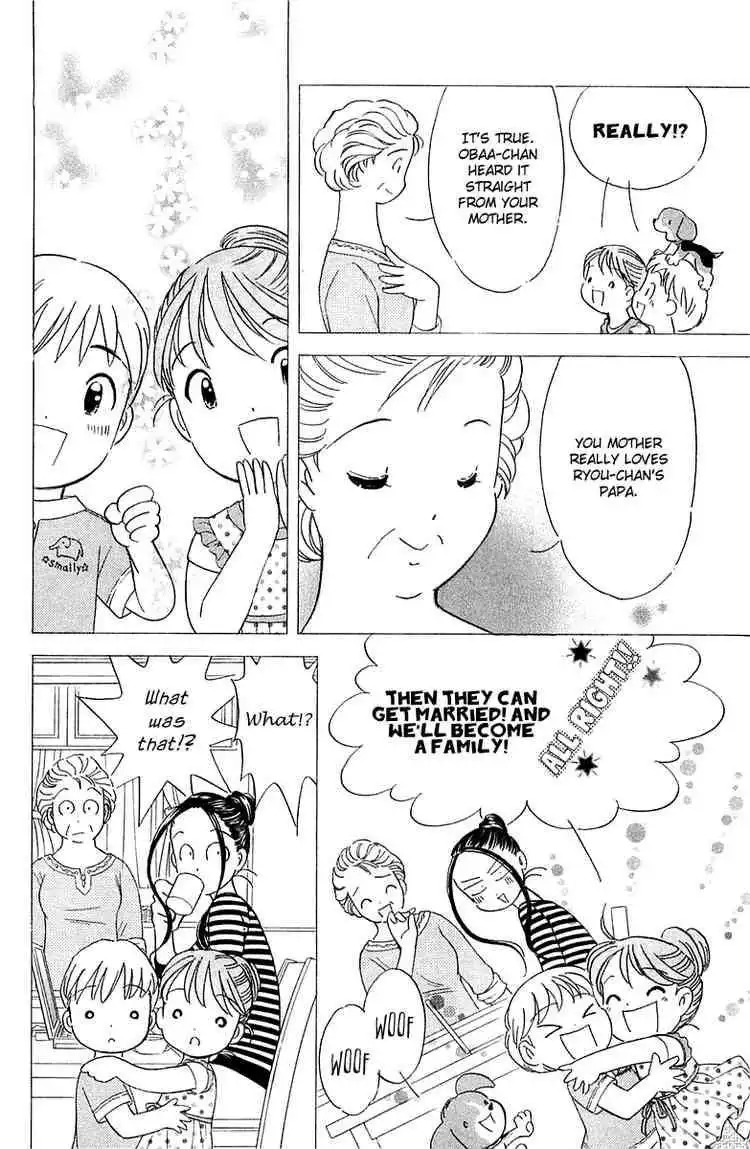 Orange Yane no Chiisana Ie Chapter 30 10